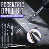 🔥Hot Buy 2 Get 1 Free⌛High-strength eccentric twist drill bit