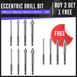 🔥Hot Buy 2 Get 1 Free⌛High-strength eccentric twist drill bit