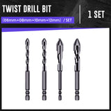 🔥Hot Buy 2 Get 1 Free⌛High-strength eccentric twist drill bit