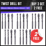 🔥Hot Buy 2 Get 1 Free⌛High-strength eccentric twist drill bit