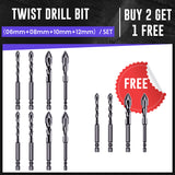 🔥Hot Buy 2 Get 1 Free⌛High-strength eccentric twist drill bit