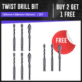 🔥Hot Buy 2 Get 1 Free⌛High-strength eccentric twist drill bit