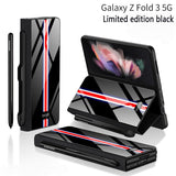 High-end Side Pen Slot Carbon Fiber Embossed Glass Phone All-Inclusive Z Fold 3/4  Case